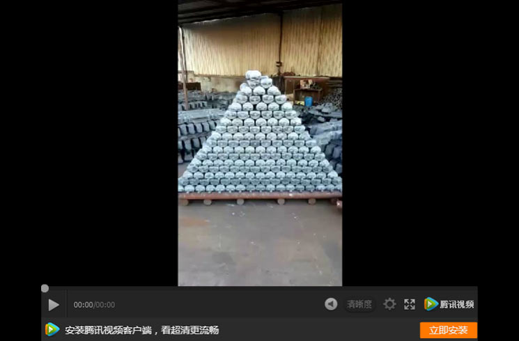 视频展示